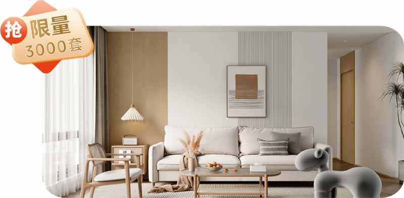 微信圖片_202509060914501.jpg 微信圖片_202509060914501.jpg