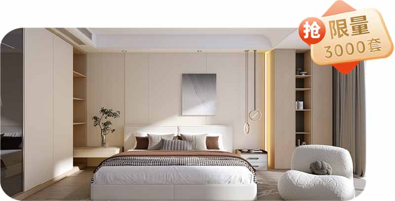 微信圖片_202509060914502.jpg 微信圖片_202509060914502.jpg