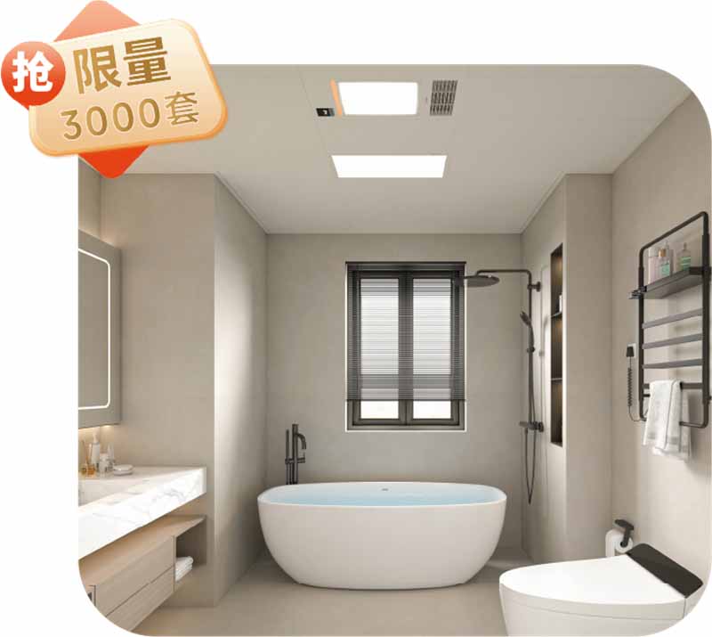 微信圖片_20250906091450.jpg 微信圖片_20250906091450.jpg