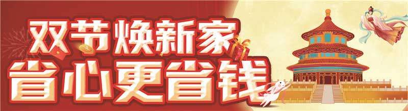 單頁4.jpg 單頁4.jpg